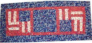 Kit - RWB Tablerunner